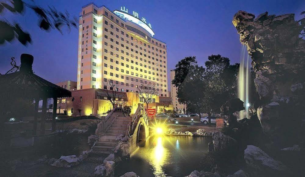 Picturesque Hotel Wuxi  Exterior photo