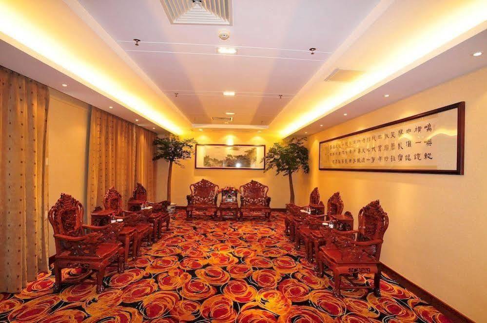 Picturesque Hotel Wuxi  Exterior photo